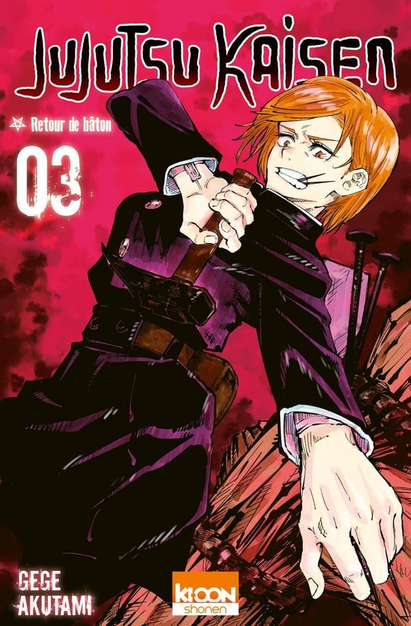 Jujutsu Kaisen Tome 3 : retour de bâton