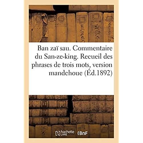 media/pim/TITELIVE/3_9782019228866_1_75.jpg