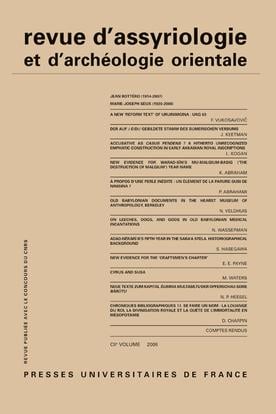 media/pim/TITELIVE/3_9782130570042_1_75.jpg
