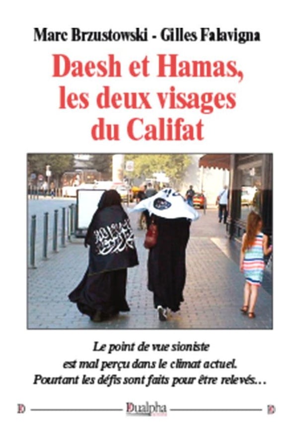 media/pim/TITELIVE/3_9782353742837_1_75.jpg