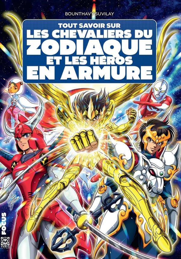 LES CHEVALIERS DU ZODIAQUE Vintage Giochi Preziosi No