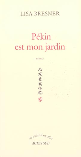 media/pim/TITELIVE/3_9782742742424_1_75.jpg