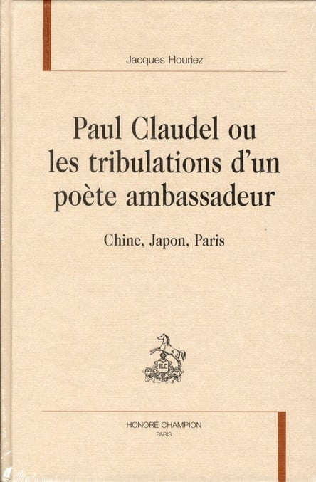 media/pim/TITELIVE/3_9782745323347_1_75.jpg