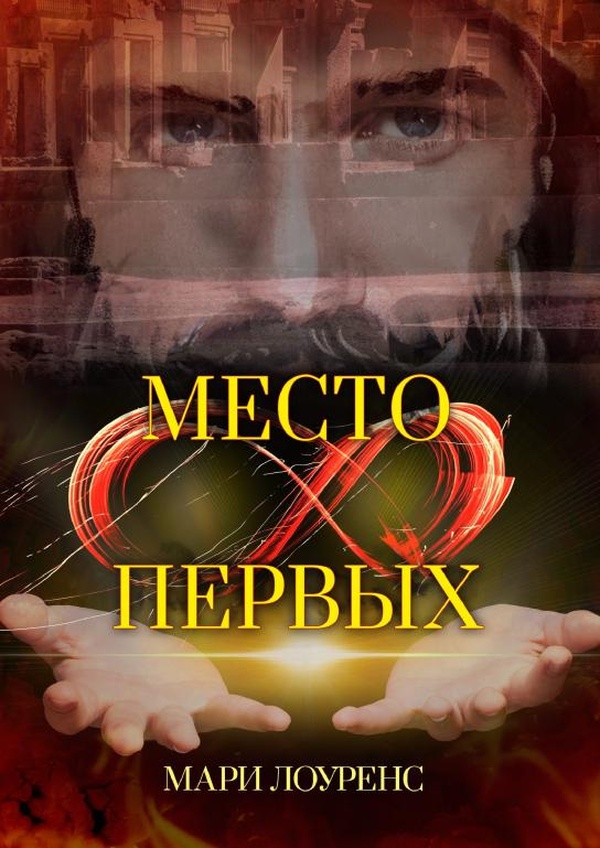 media/pim/TITELIVE/3_9782953933697_1_75.jpg