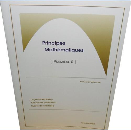 media/pim/TITELIVE/3_9782954235608_1_75.jpg
