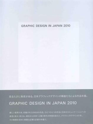 media/pim/TITELIVE/3_9784897376608_1_75.jpg