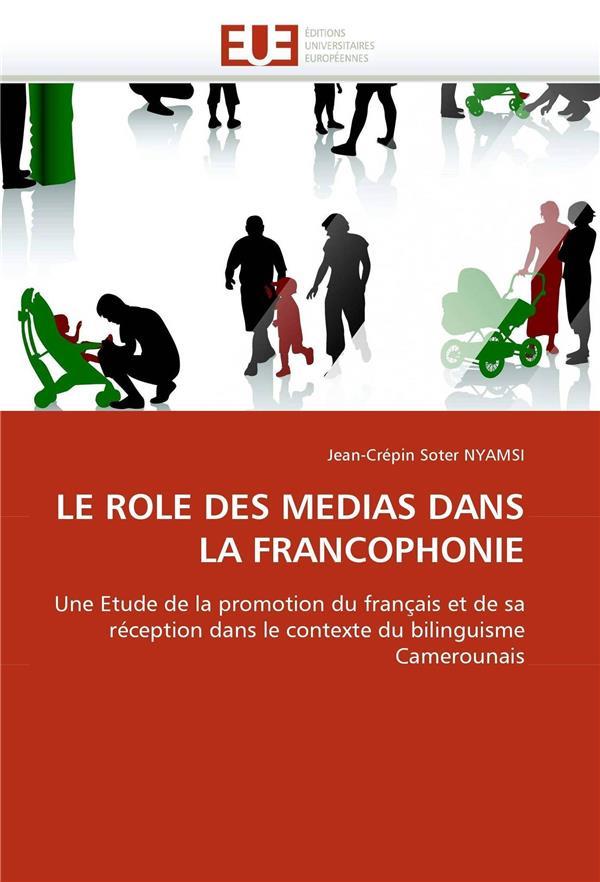 media/pim/TITELIVE/3_9786131525919_1_75.jpg