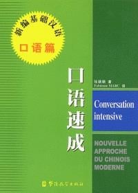 media/pim/TITELIVE/3_9787800528521_1_75.jpg