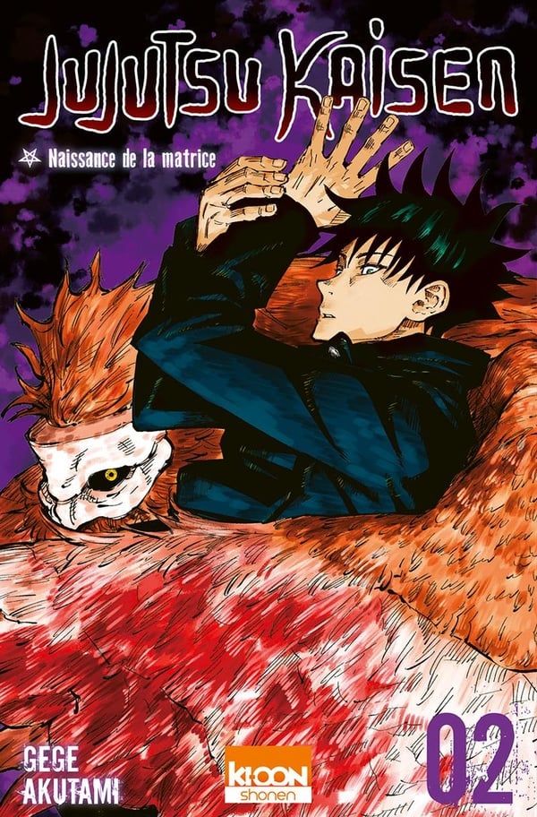 Jujutsu Kaisen Tome 2 : malédiction