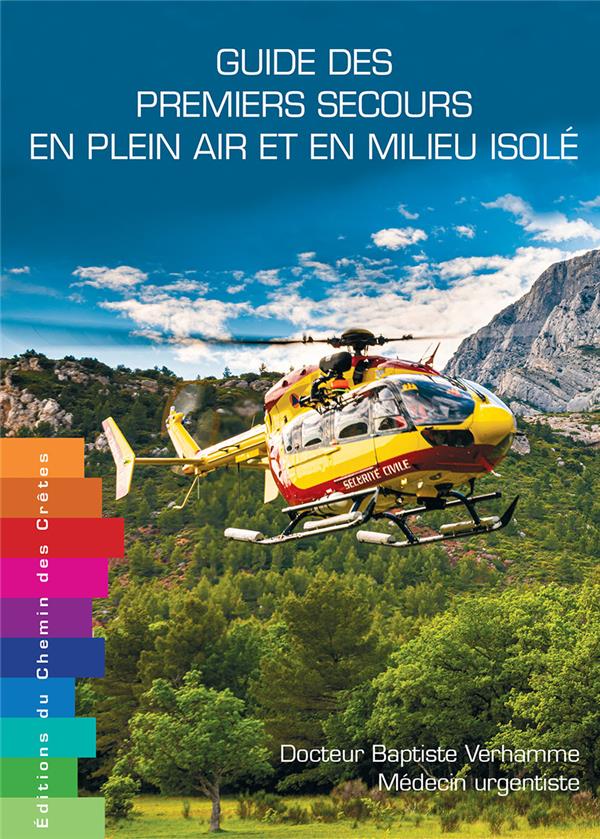 media/pim/TITELIVE/3_9791095743255_1_75.jpg