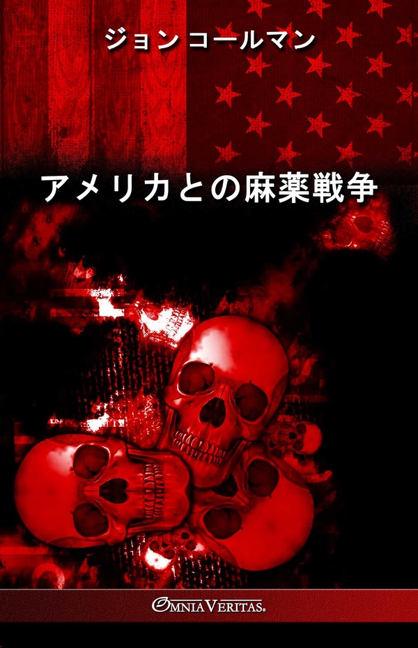 media/pim/TITELIVE/40_9781805400202_1_75.jpg
