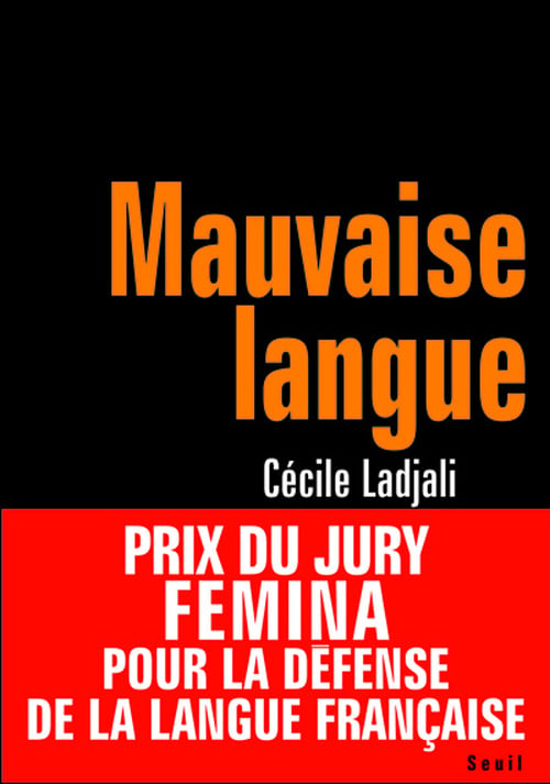 media/pim/TITELIVE/40_9782020953351_1_75.jpg
