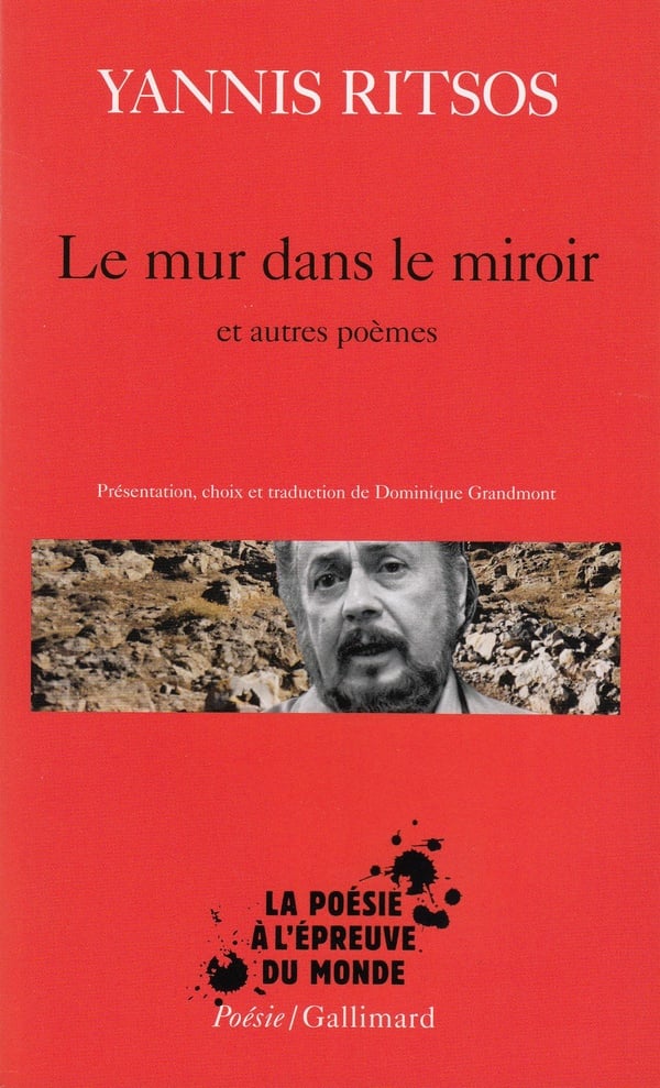 media/pim/TITELIVE/40_9782070416530_1_75.jpg