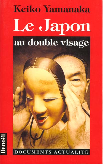 media/pim/TITELIVE/40_9782207245385_1_75.jpg