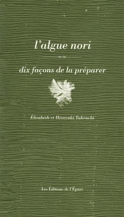 media/pim/TITELIVE/40_9782352551928_1_75.jpg