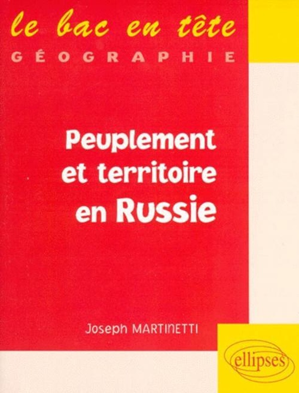 media/pim/TITELIVE/40_9782729848309_1_75.jpg