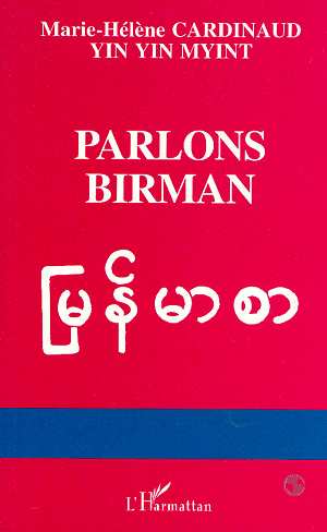 media/pim/TITELIVE/40_9782738421036_1_75.jpg