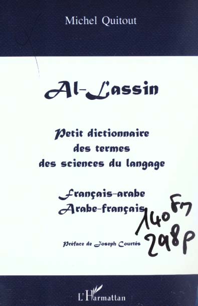 media/pim/TITELIVE/40_9782747500876_1_75.jpg