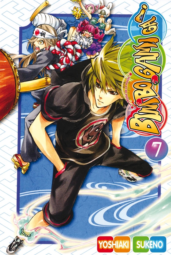 media/pim/TITELIVE/40_9782756055220_1_75.jpg