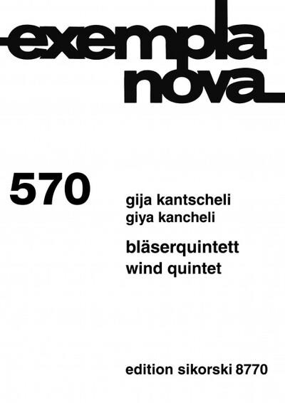 media/pim/TITELIVE/40_9790003040394_1_75.jpg