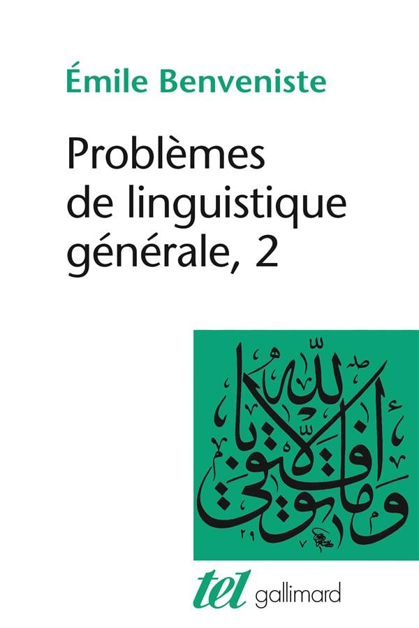 media/pim/TITELIVE/41_9782070204205_1_75.jpg