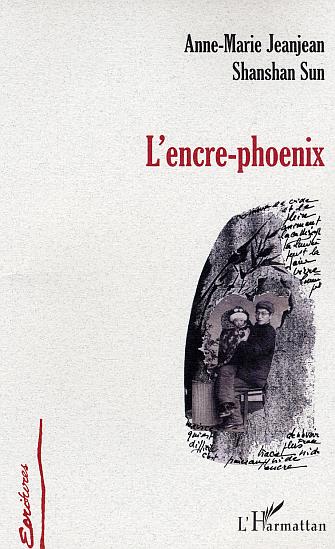 media/pim/TITELIVE/41_9782747544160_1_75.jpg