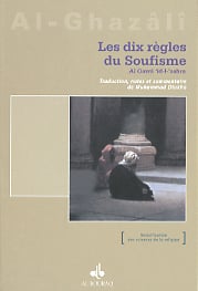 media/pim/TITELIVE/42_9782841610440_1_75.jpg