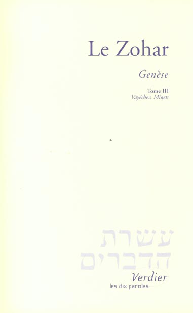 media/pim/TITELIVE/42_9782864321309_1_75.jpg