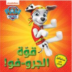 media/pim/TITELIVE/42_9786144691670_1_75.jpg