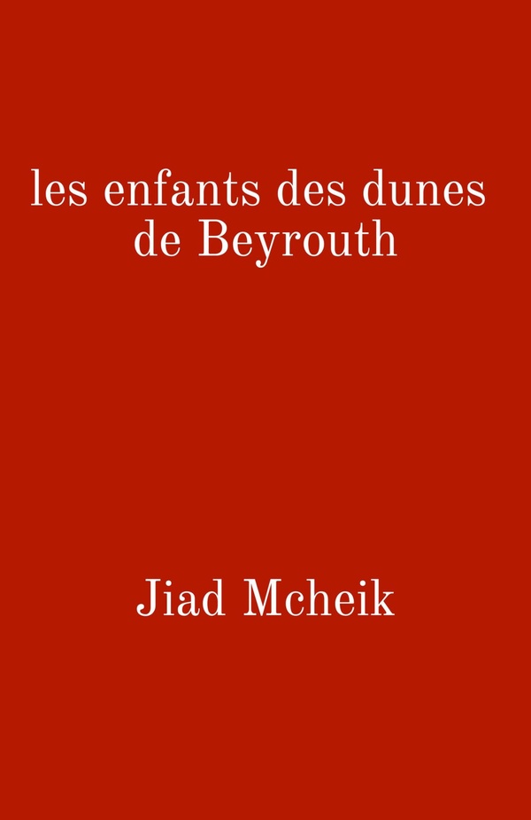 media/pim/TITELIVE/42_9791040599104_1_75.jpg