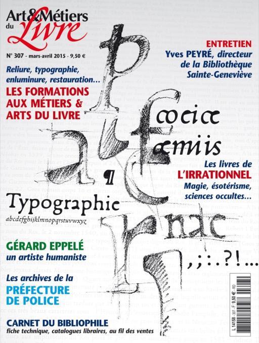 media/pim/TITELIVE/43_3663322084294_1_75.jpg