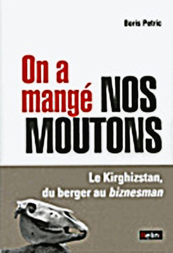 media/pim/TITELIVE/43_9782701165042_1_75.jpg