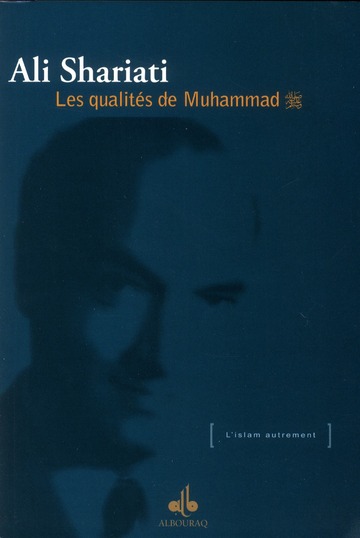 media/pim/TITELIVE/43_9782841614448_1_75.jpg