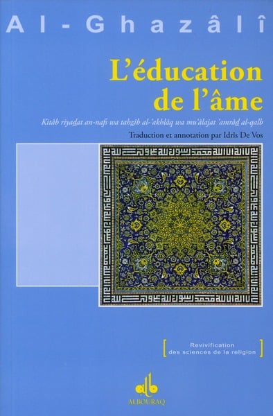media/pim/TITELIVE/43_9782841614943_1_75.jpg