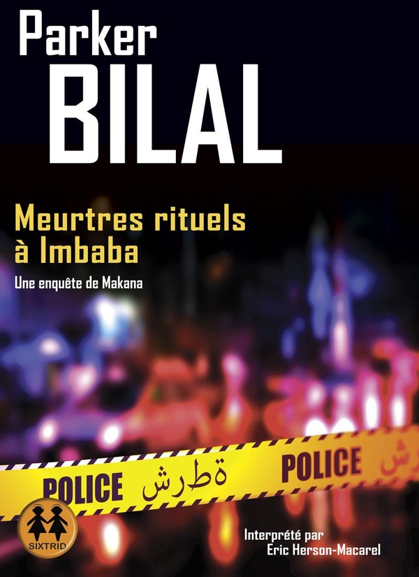 media/pim/TITELIVE/44_3358950003747_1_75.jpg