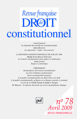 media/pim/TITELIVE/44_9782130572206_1_75.jpg