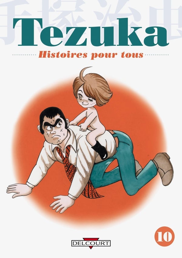 media/pim/TITELIVE/44_9782756007106_1_75.jpg
