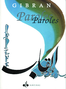 media/pim/TITELIVE/44_9782841610594_1_75.jpg