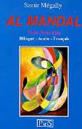 media/pim/TITELIVE/44_9782903841072_1_75.jpg