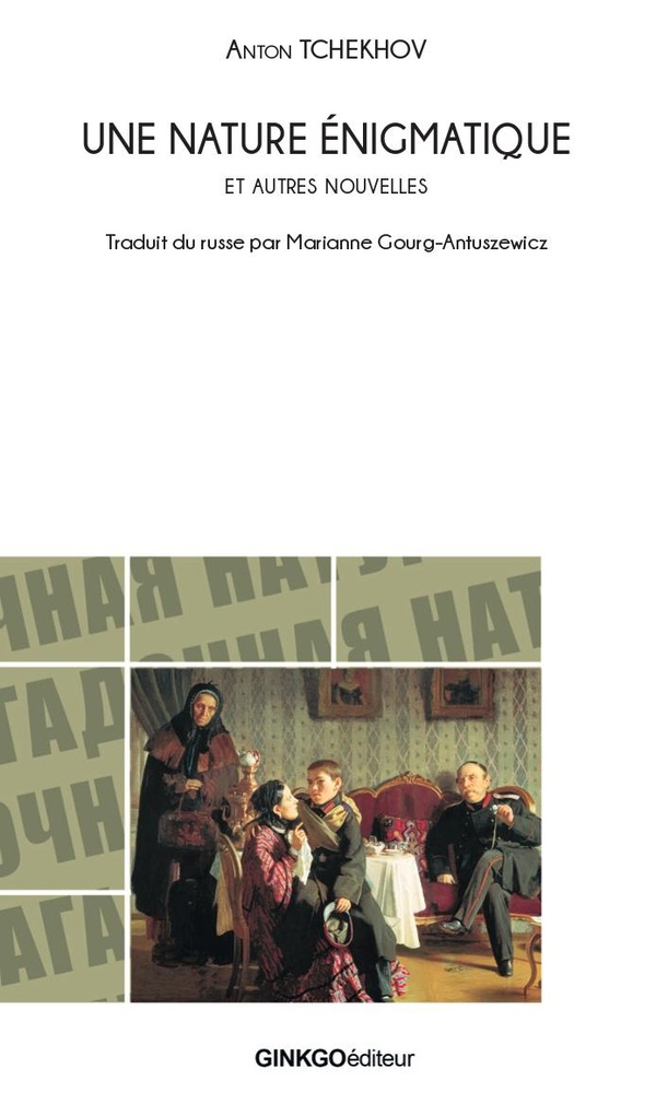 media/pim/TITELIVE/45_9782846796231_1_75.jpg