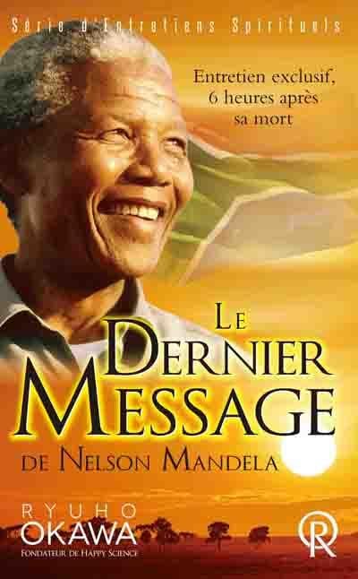 media/pim/TITELIVE/45_9784863955141_1_75.jpg