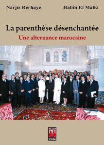 media/pim/TITELIVE/45_9789954103548_1_75.jpg