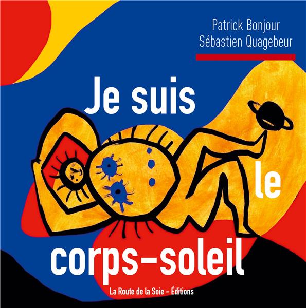 media/pim/TITELIVE/45_9791097042516_1_75.jpg