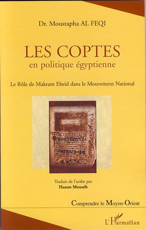 media/pim/TITELIVE/46_9782296035133_1_75.jpg