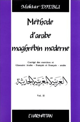 media/pim/TITELIVE/46_9782738401786_1_75.jpg