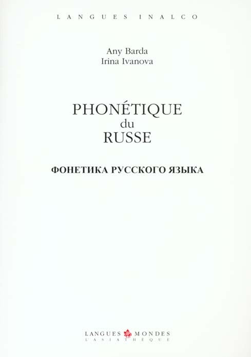 media/pim/TITELIVE/46_9782911053597_1_75.jpg