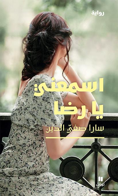 media/pim/TITELIVE/46_9786144699461_1_75.jpg
