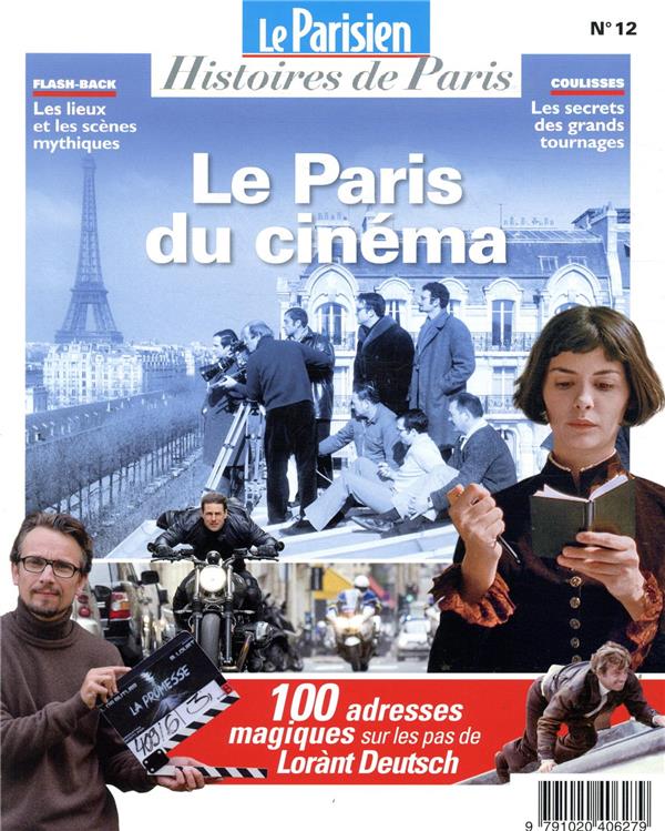 media/pim/TITELIVE/46_9791020406279_1_75.jpg
