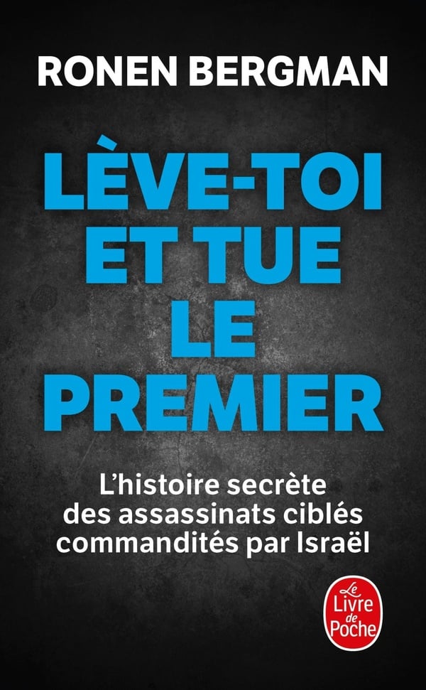media/pim/TITELIVE/47_9782253078296_1_75.jpg