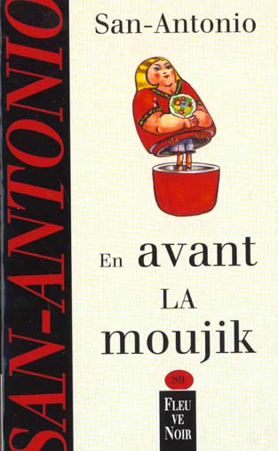 media/pim/TITELIVE/47_9782265071452_1_75.jpg